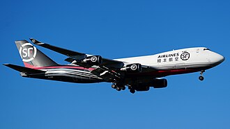 SF Airlines
